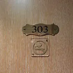 Hotel Cardinal Rive Gauche