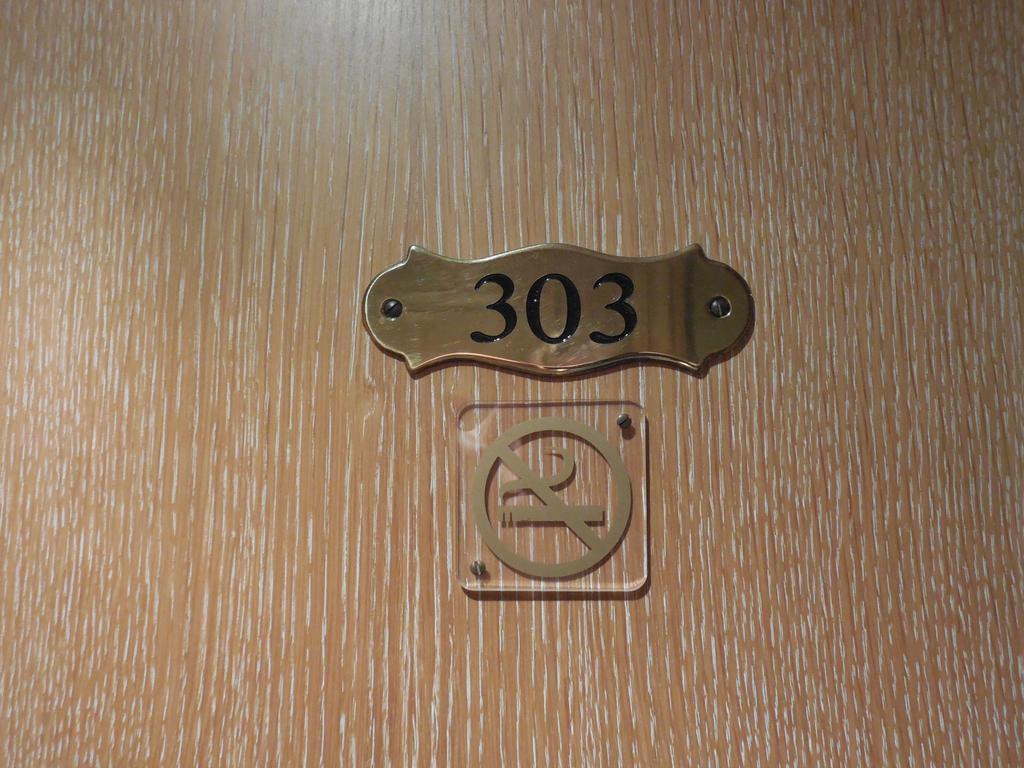 Cardinal Rive Gauche Hotel Parigi